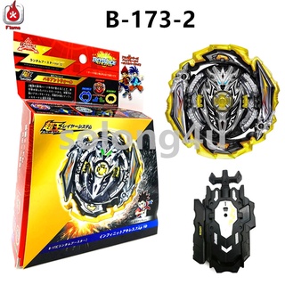 Bộ đồ chơi con quay beyblade superking b-173 02 infinite achilles độc đáo thú vị