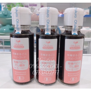Nước tương tách muối rau củ Ofukuro hữu cơ cho bé