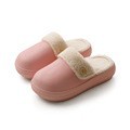 Dép Cotton Đi Trong Nhà Đế Dày Chống Trượt Chống Nước Phong Cách Mới Cho Nam Nữ Mùa Đông