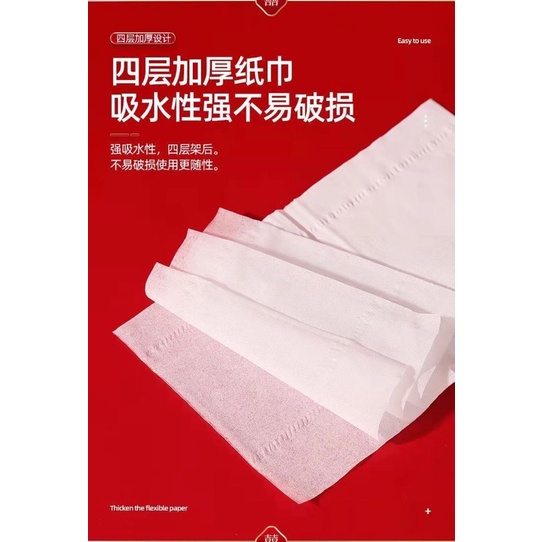 KHĂN GIẤY SONG HỶ ĐỎ DÙNG TRONG HÔN LỄ