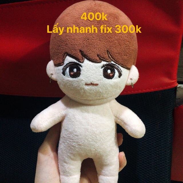 Doll Jungkook BTS fs