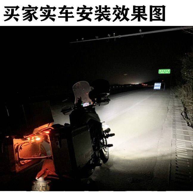 Bóng Đèn Pha led Siêu Sáng 12V-80V Chuyên Dụng Cho Xe Mô Tô/Xe Hơi