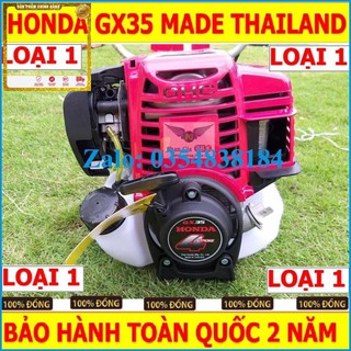Máy Cắt Cỏ Honda GX35 - Made JANPAN
