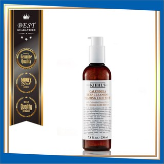 Sữa Rửa Mặt Hoa Cúc Kiehls 230ml