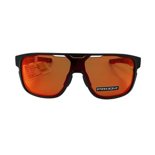 Kính Mát Nam Oakley OO9390
