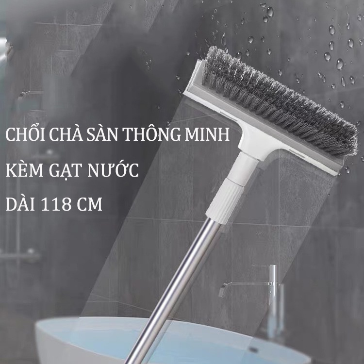 Chổi Chà Sàn Kèm Gạt Nước 2 Trong 1 Thông Minh