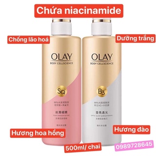 SỮA TẮM OLAY VITAMIN  DƯỠNG TRẮNG & DƯỠNG ẨM& CHỐNG LÃO HOÁ