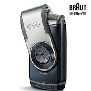 MÁY CẠO RÂU PIN BRAUN M90 pocket go dùng pin AA xách USA
