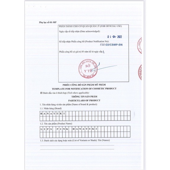 Son Dưỡng Hồng Môi Hanayuki