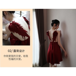 Váy ngủ phối cánh thiên thần M08