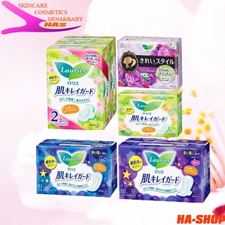 Băng vệ sinh Laurier, băng vệ sinh ban đêm, hàng ngày Nhật Bản
