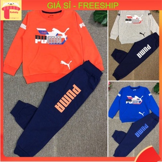 Bộ nỉ da cá PUMA bé trai 7-12 tuổi