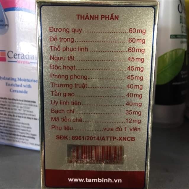 Thấp Diệu Nang Tâm Bình (hỗ trợ điều trị phong thấp)