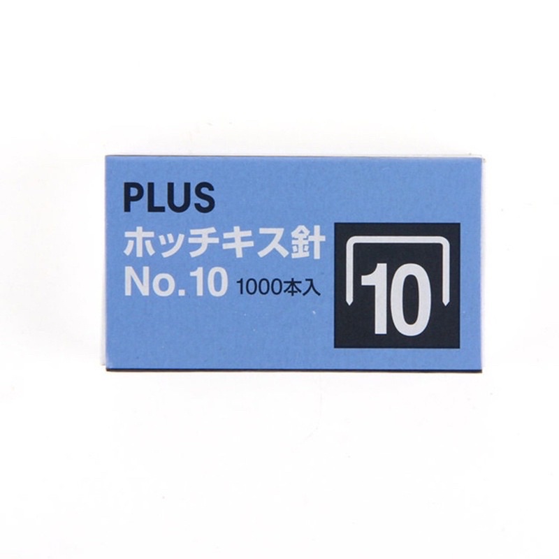 Đạn ghim 10 Plus, chân ghim số 10 No.10 Plus hàng chính hãng, chất lượng tốt, giá rẻ nhất