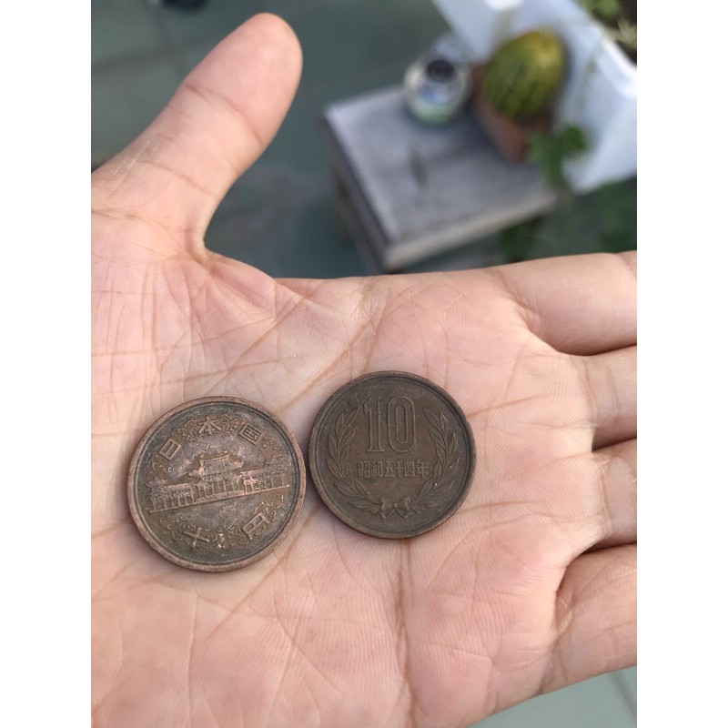 Xu sưu tầm, 10 yên Nhật Bản ( hình thật) | BigBuy360 - bigbuy360.vn