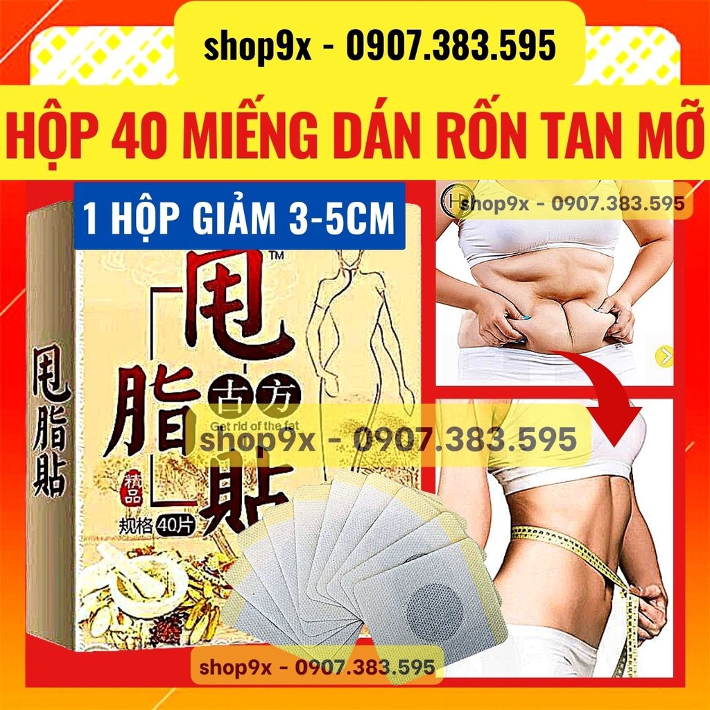 40 Miếng Dán Rốn Giảm Béo Giảm Cân Đốt Cháy Mỡ Thừa Đông Y Hiệu Quả (có bán lẻ)