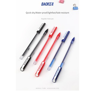 BAOKE Hộp12 Cây,Bút  Nước Gel 0.5mm, 3 Mực Đen, Xanh,Đỏ,PC2698