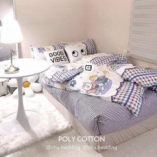 FULL 4 MẪU: poly cotton xanh🌙