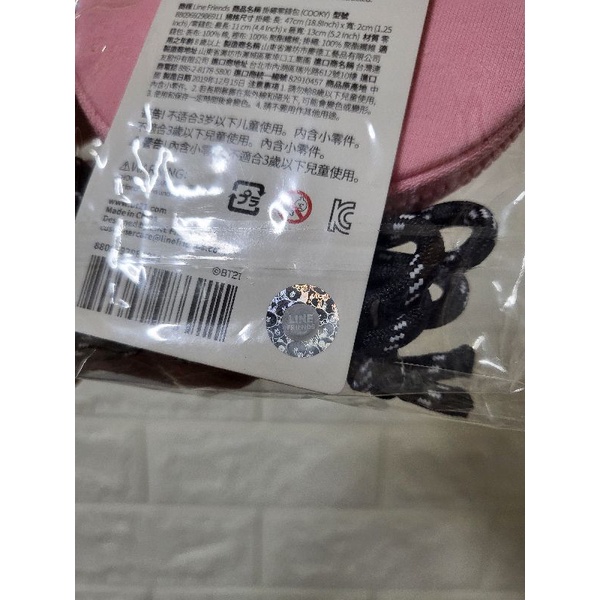 Túi/ví nhỏ BT21 BABY FACE POUCH