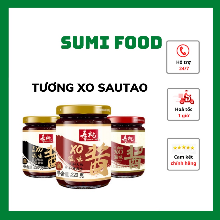 TƯƠNG XO SÒ ĐIỆP TÔM KHÔ GIA VỊ ĂN KÈM HŨ 220G