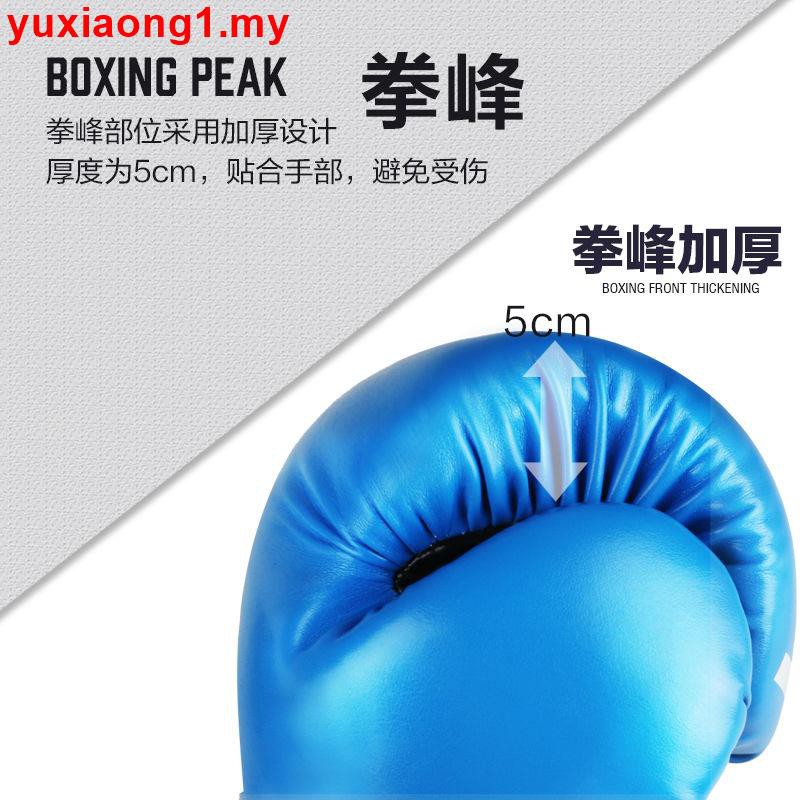 SANDA Găng Tay Tập Boxing Muay Thái 4.1 Chuyên Dụng Cho Nam Nữ