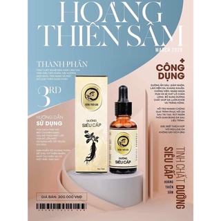 Dưỡng Da Siêu Cấp Hoàng Thiên Sâm