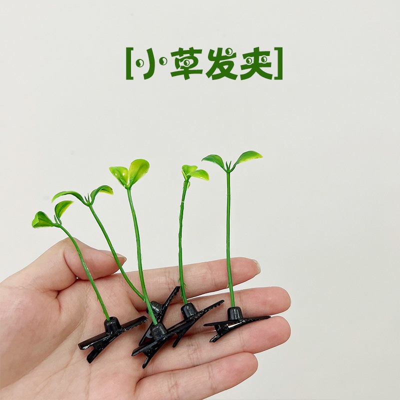 Kẹp Tóc Nhỏ Màu Xanh Lá Cây Dễ Thương Cho Bé