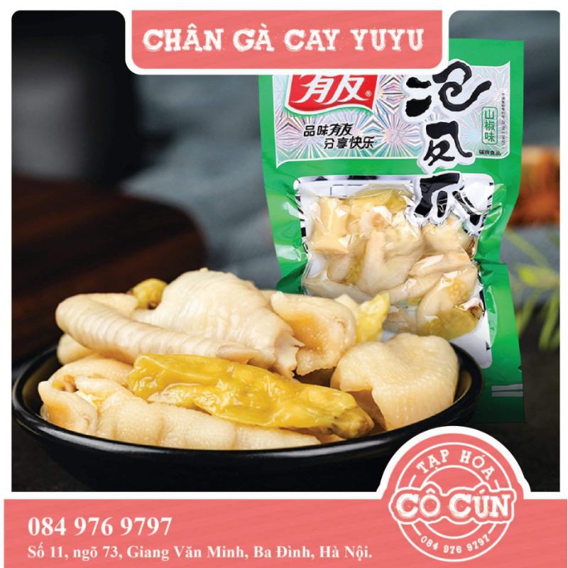 [CỰC NGON] CHÂN GÀ YUYU gói 100gram CỰC CAY VỚI ỚT XANH TRÙNG KHÁNH