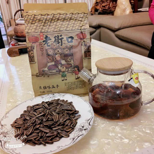 Hướng dương tẩm vị Caramen và Mật ong 500g bánh kẹo Tết quà tặng biếu