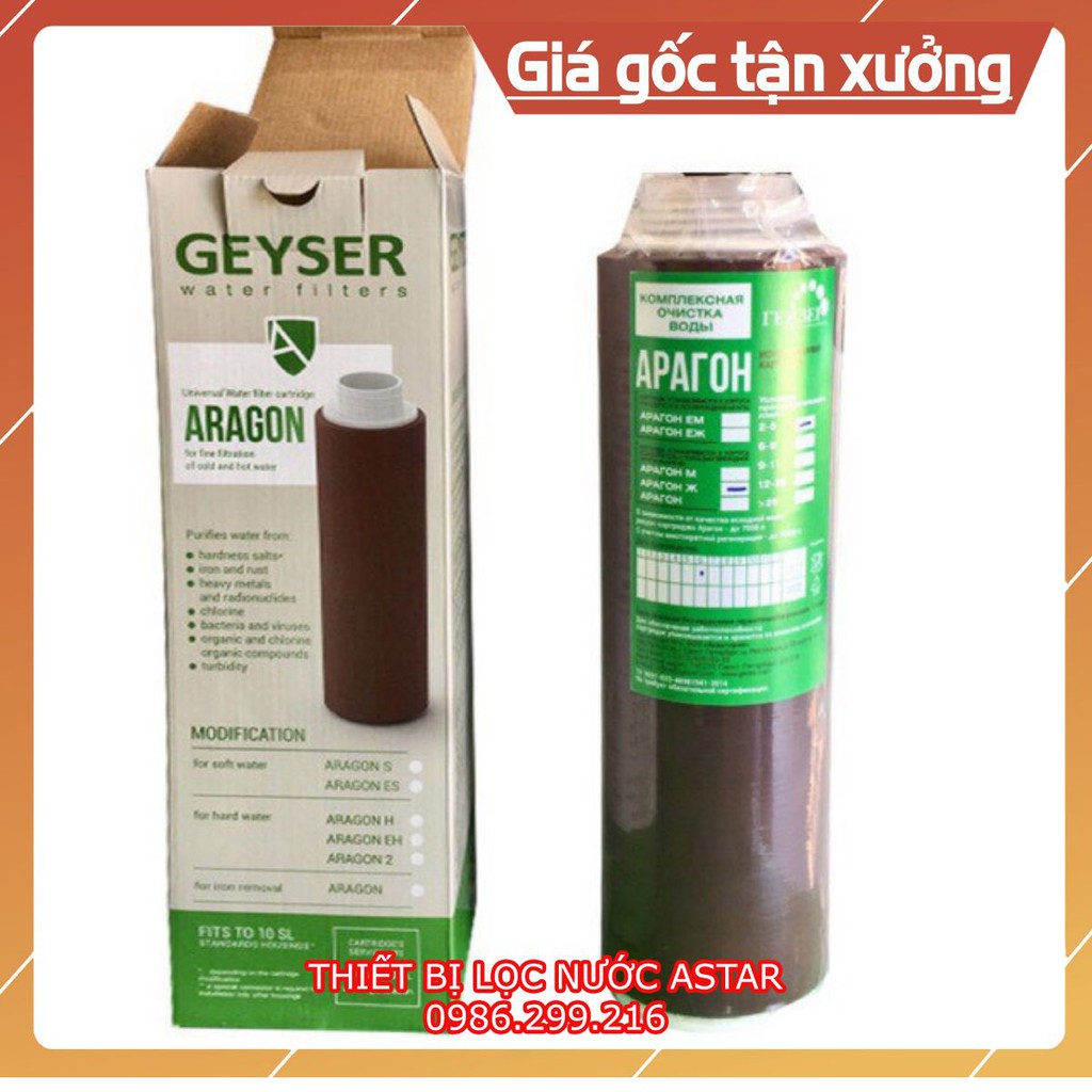 Lõi aragon cho máy lọc nước nano geyser ♥️ Aragon