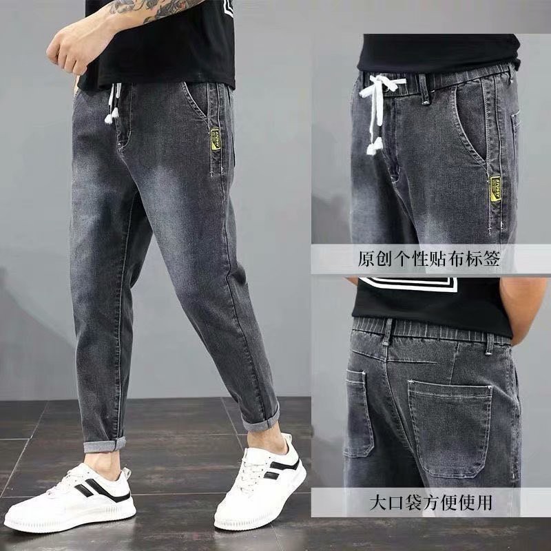 Quần Jean Dài Kiểu Hàn Quốc Thời Trang Xuân Thu 2 Màu Lựa Chọn Size S-5xl Cho Nam