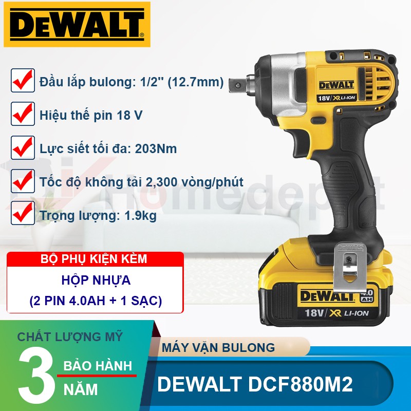 Máy siết bu lông dùng pin 18V Dewalt DCF880M2-B1