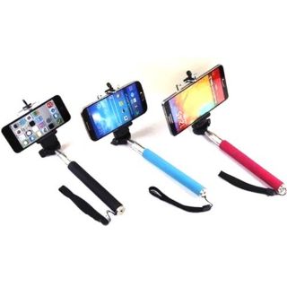Gậy tự sướng 20k