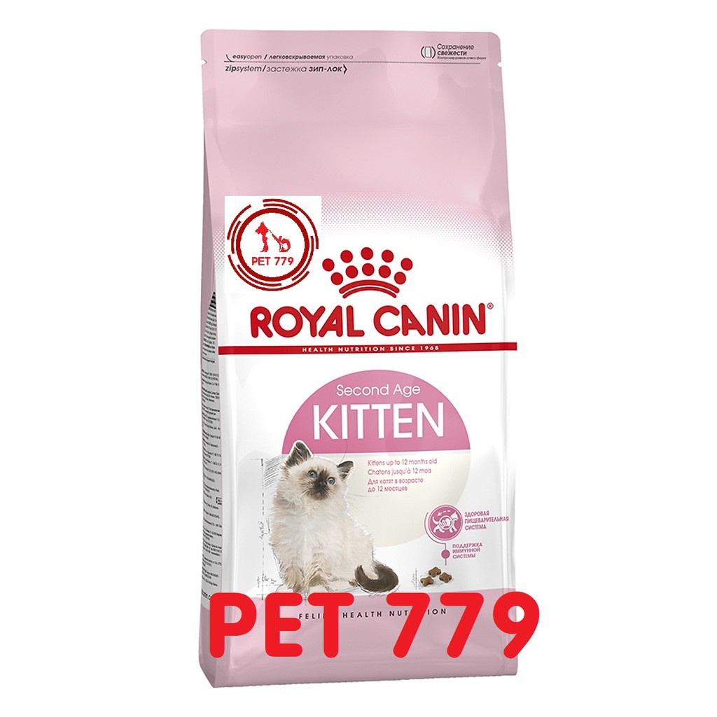 Hạt Royal Canin Kitten cho mèo con từ 4 đến 12 tháng tuổi 2KG