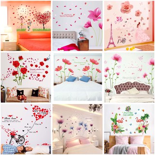 Decal Dán Tường Phòng Cưới Phòng Ngủ - Tranh Trang Trí Phòng Cưới