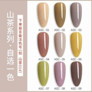Sơn gel As chai đỏ mã ASC
