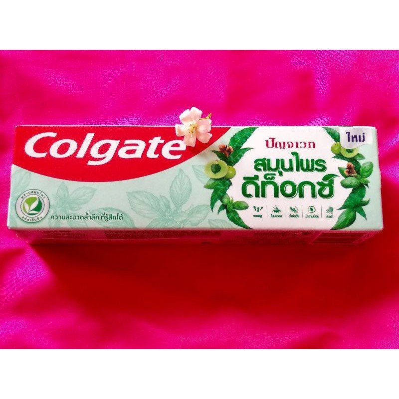 Kem đánh răng Colgate thảo mộc thiên nhiên Herbal Detox (120g)