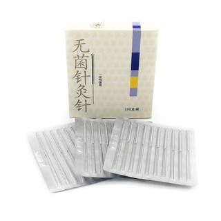Hộp 100 kim đốt nốt ruồi