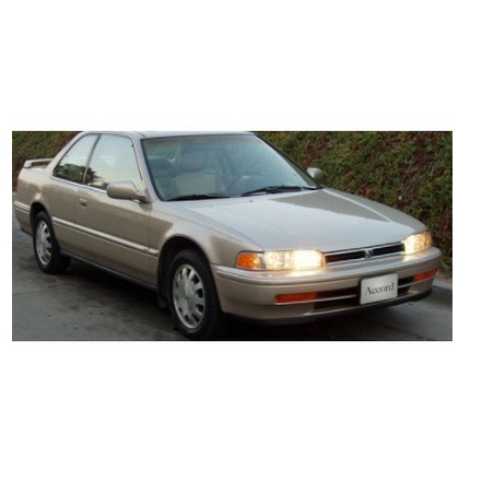 Lá côn ly hợp đĩa bố nồi bàn ép ambraya thế hệ 4 xe hơi ô tô số sàn Honda Accord 90 91 92 93 máy 2.0 2.2