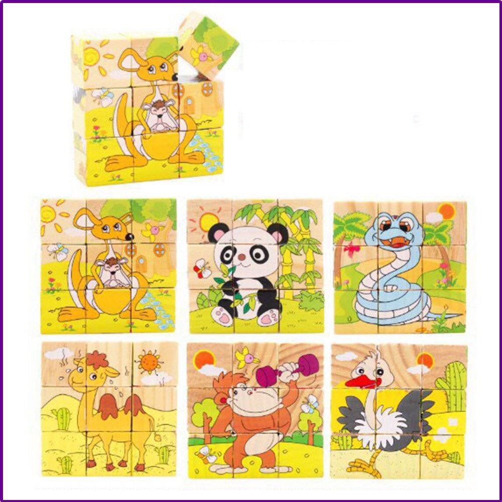 Đồ chơi tranh ghép gỗ 6 mặt 9 miếng- xếp hình 3D đa chiều khối cục cho bé