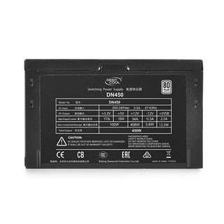Nguồn - Power Supply Deepcool DN450