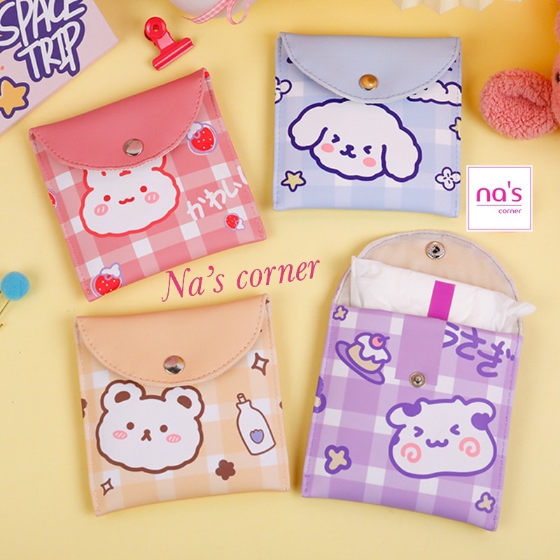 Túi da PU đựng đồ dùng cá nhân gọn nhẹ tiện dụng màu vintage xinh xắn - Link 2