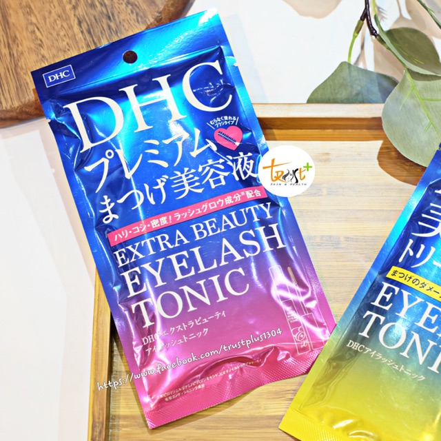 SERUM DƯỠNG MI SIÊU DÀI GẤP 2 LẦN EXTRA BEAUTY EYELASH TONIC