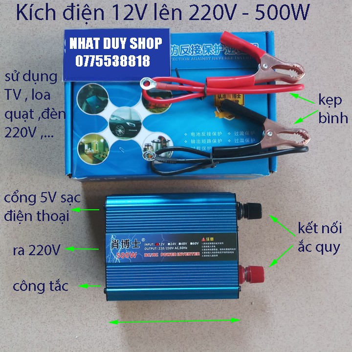 Bộ chuyển đổi nguồn điện 500w -12v sang 220v.