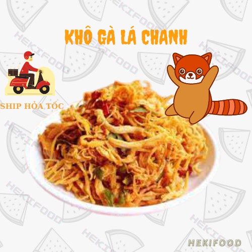 Khô gà lá chanh thơm ngon - Ăn vặt Heki | BigBuy360 - bigbuy360.vn