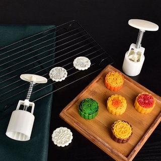 Bộ Khuôn In Bánh Trung Thu 50g + 4 Con Dấu Hình Hoa Cổ Điển