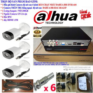 Trọn bộ 3 camera giám sát độ nét cao 2MP-FULL HD 1080N DAHUA