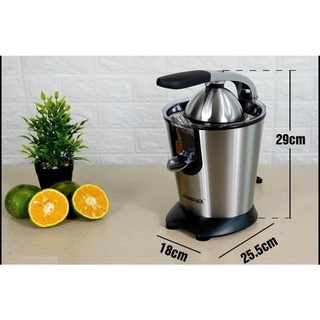 Máy Vắt Cam STEBA ZP3 (Hàng Đức)