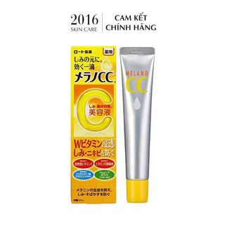 Serum Tinh chất Giảm Thâm Sáng Da CC Melano - 2016 Skincare