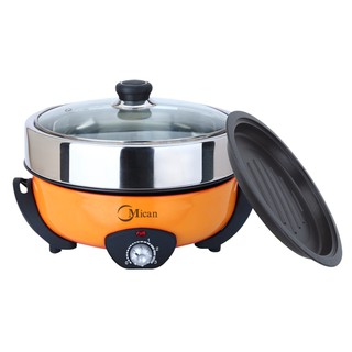 Lẩu nướng điện 2 trong 1 Mican SA-L5253